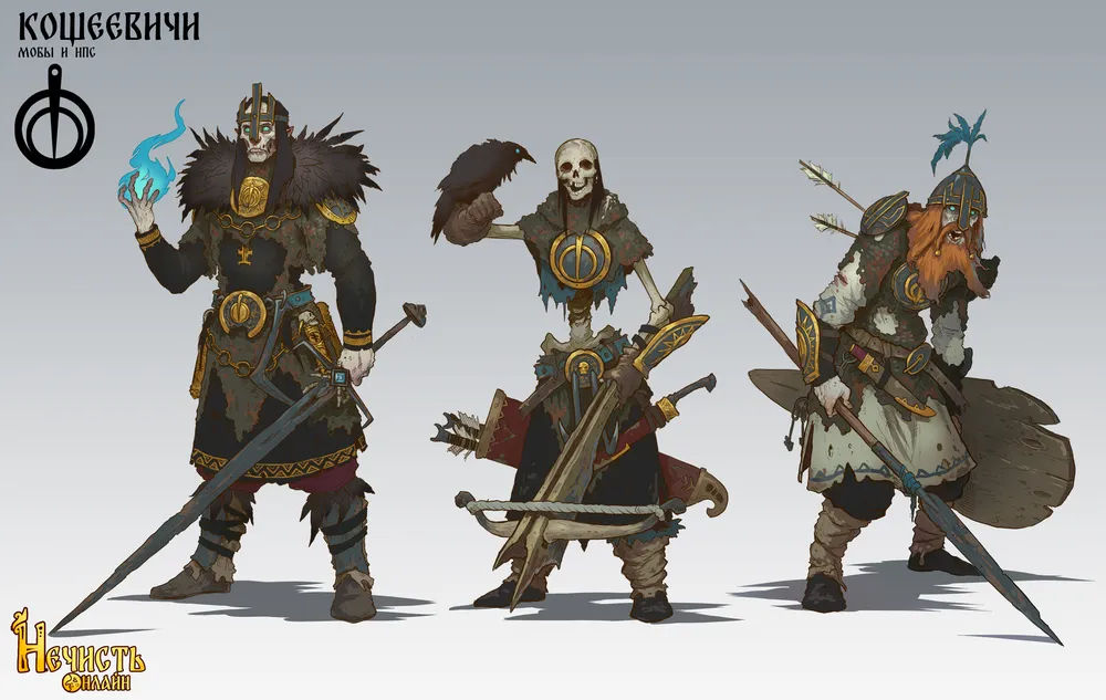 Три персонажа в доспехах с оружием, изображение имеет фэнтезийную тематику.