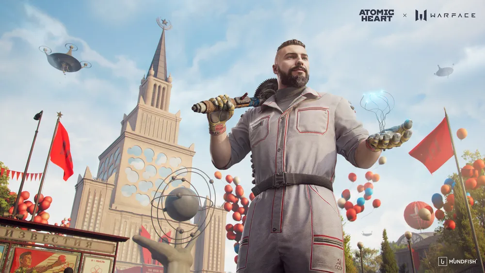 Изображение персонажа в игровом контексте, окружение включает архитектуру и элементы, связанные с праздником.