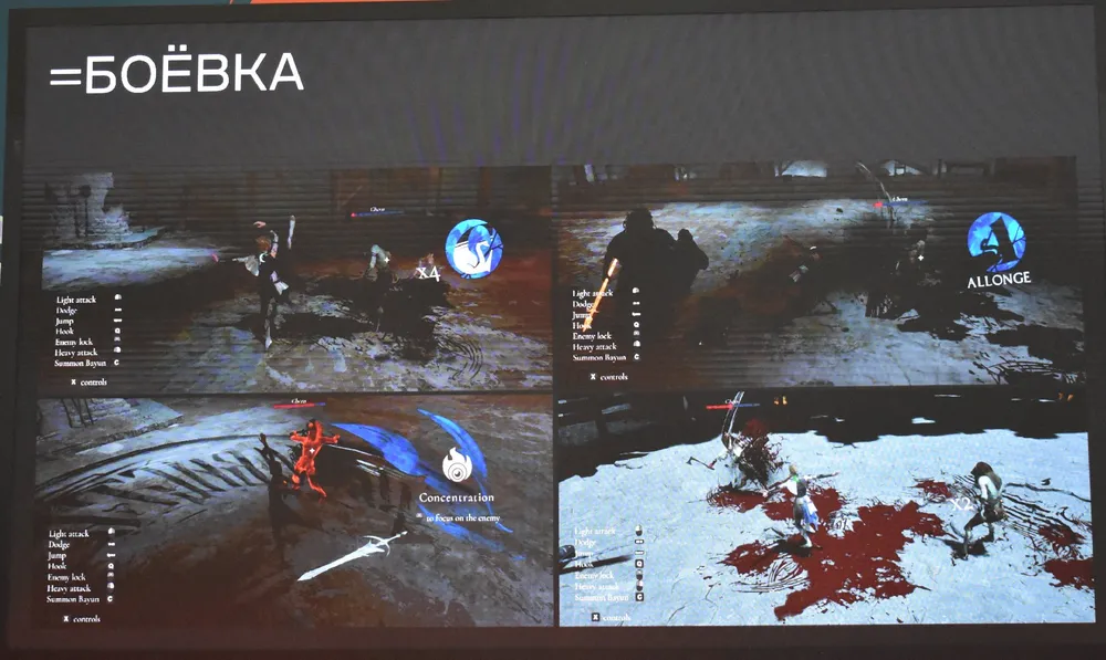 Скриншоты из игры с изображением боевых сцен, персонажей и элементов интерфейса.