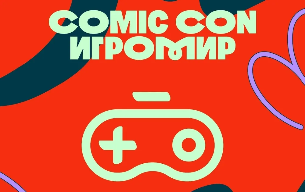 Изображение с текстом \