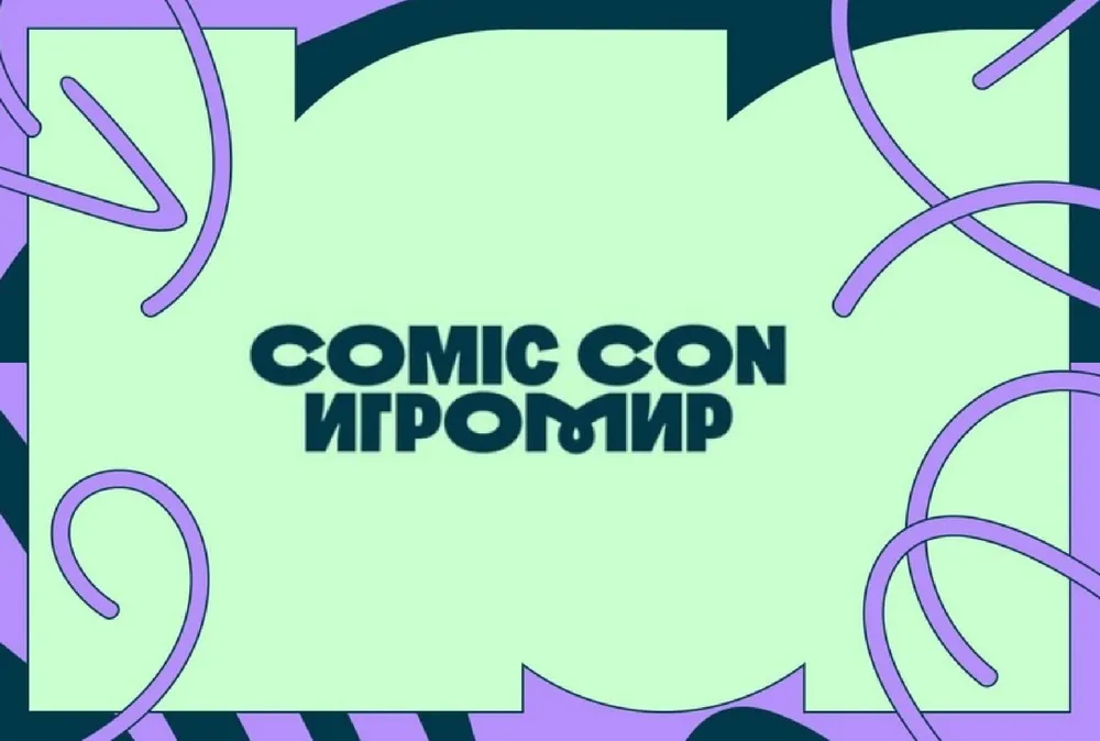 Изображение с текстом \