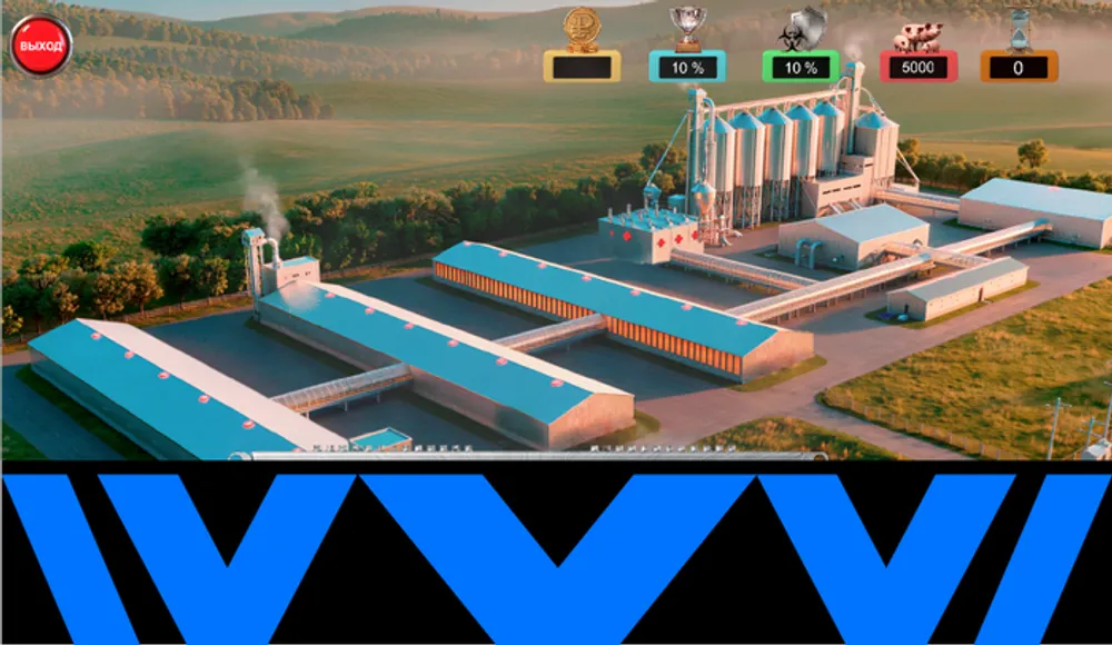 Изображение показывает промышленные здания и ландшафт, без людей и запрещённых тем.