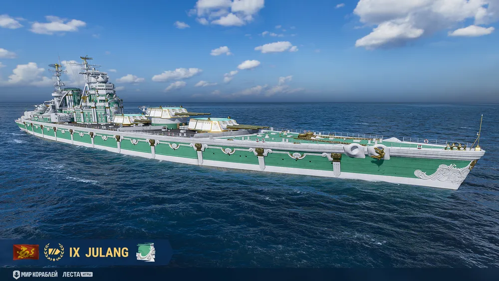 Военный корабль, море, небо, военная тематика