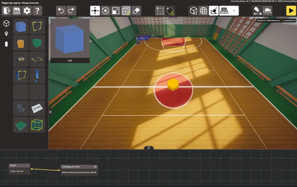 Изображение интерьера спортивного зала с элементами 3D-дизайна. Видно поле, объекты и интерфейс программы для моделирования.
