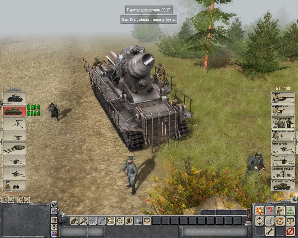 В тылу врага 2 братья по оружию. В тылу врага диверсанты 2 братья по оружию. В тылу врага 2 за родину. Игра в тылу врага 2 братья. Игра в тылу врага 2 братья.