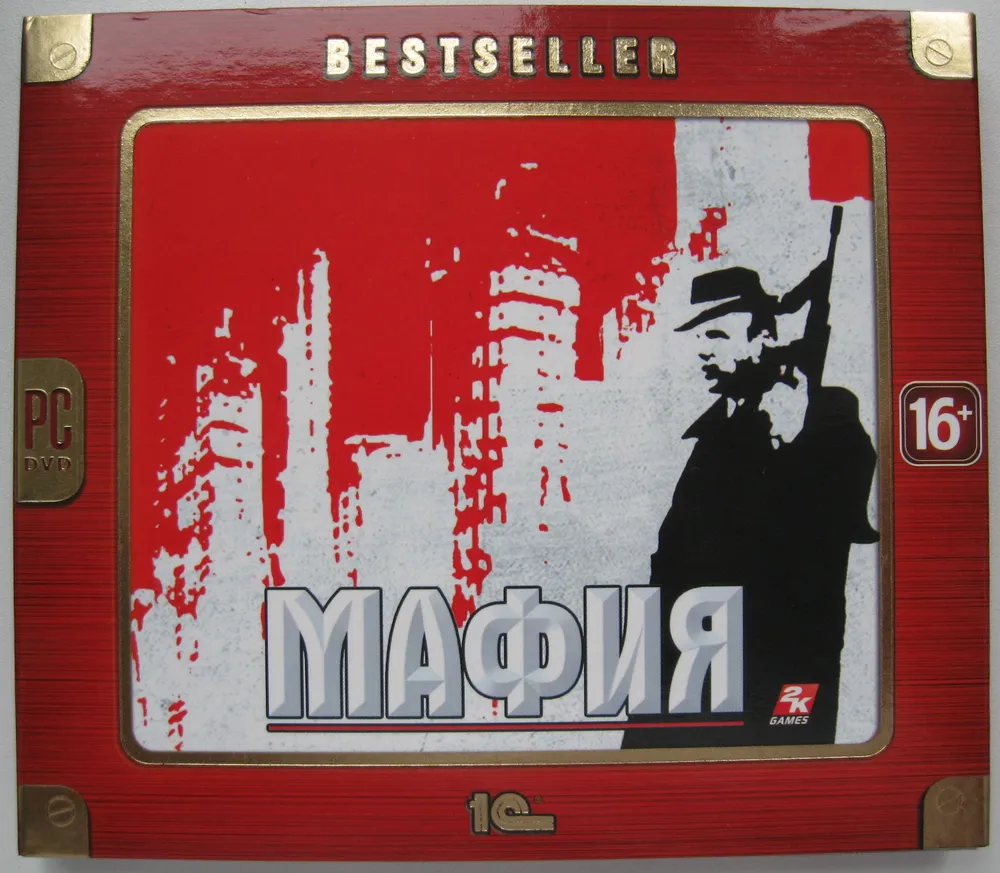 эдвард аскилян мафия скачать книгу эдвард аскилян мафия скачать книгу
