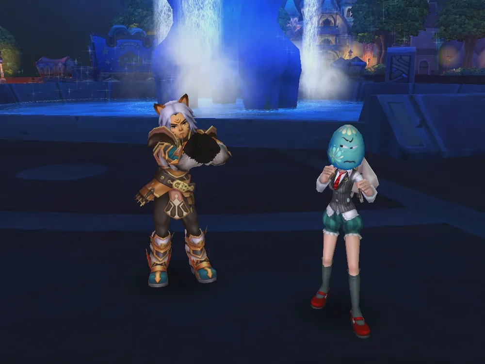 Iris Action Gif