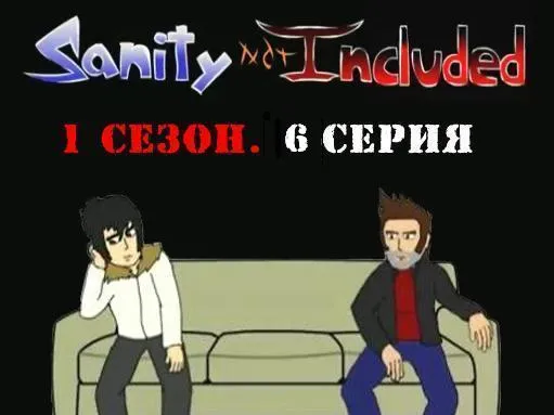 Sanity Not Included Hentai