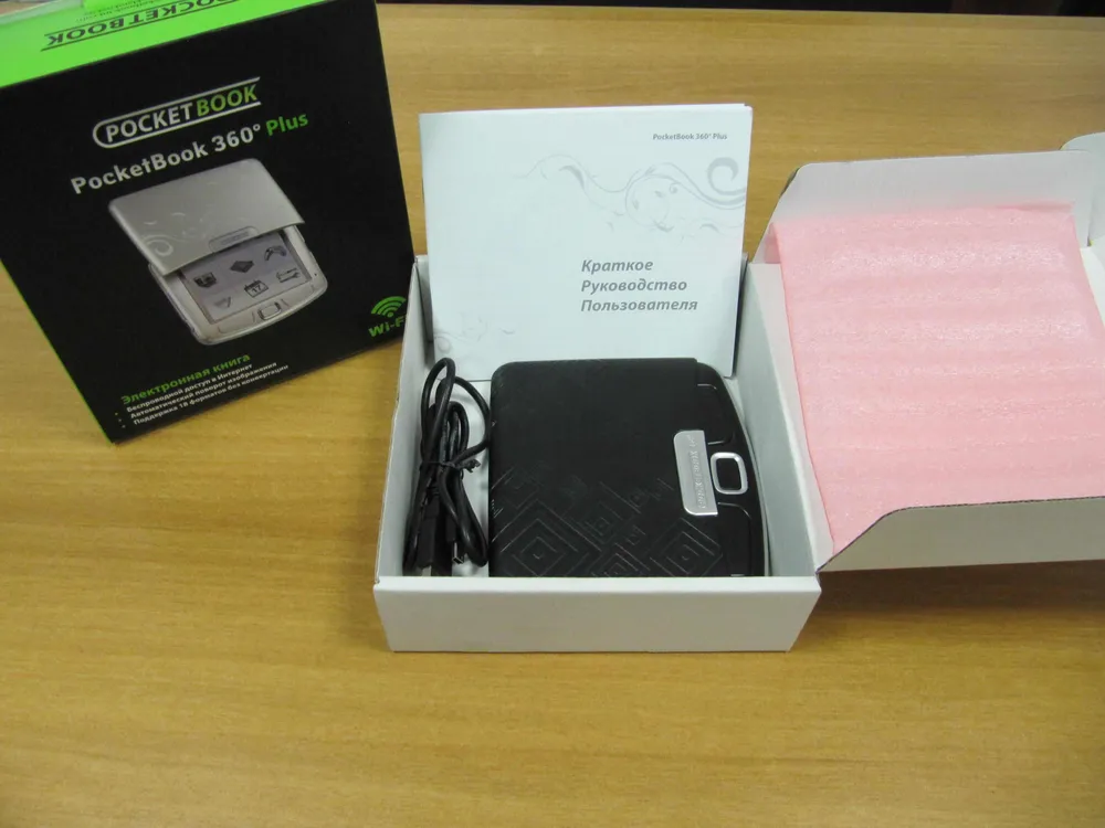 Инструкция pocketbook 360