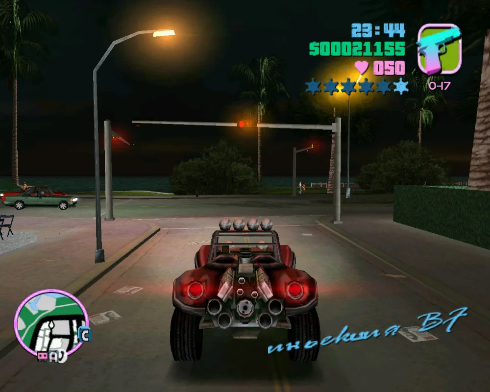 Машины гта vice city