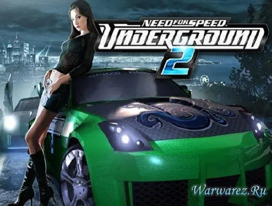 Список машин underground