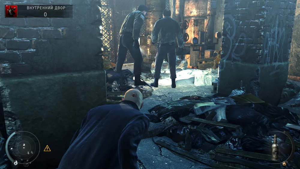 Слуховой Аппарат Для Охоты