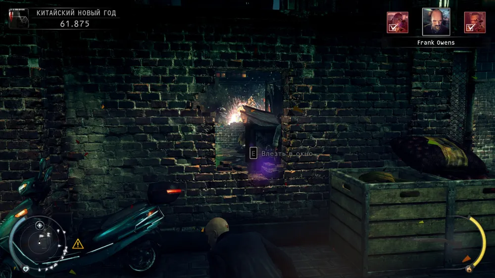 Слуховой Аппарат Для Охоты