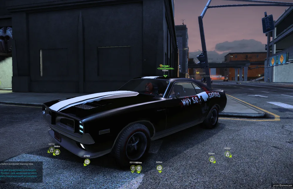 Apb reloaded машины
