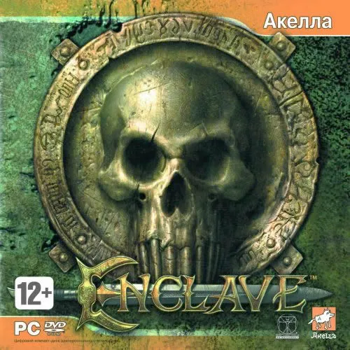 http://www.gamer.ru/system/attached_images/images/000/650/755/original/20090819155646-enclave_game_akella.jpg