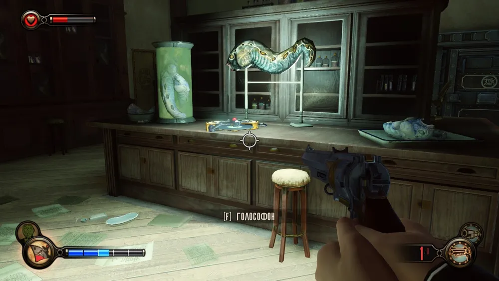 Bioshock_sound_files_ cristqui