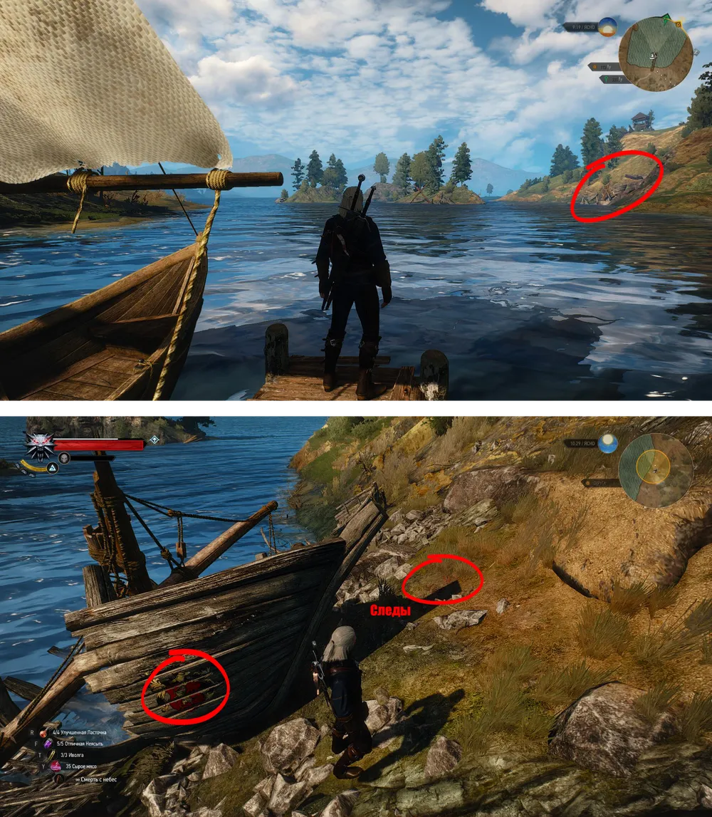 Ведьмак 3 море. Ведьмак 3 скеллиге корабль. За семью морями ведьмак 3. За 7 морями ведьмак 3. Нагльфар корабль ведьмак 3.