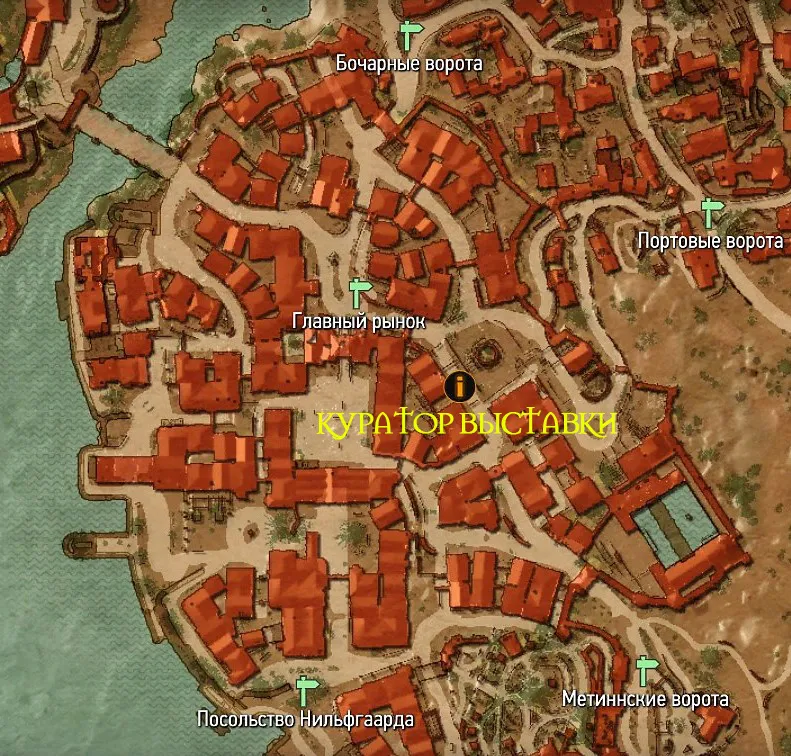 Вивальди в новиграде ведьмак 3. Ведьмак 3 новиград бордели. Где находится банк в новиграде ведьмак 3. Ведьмак 3 банк вивальди. Новиград банк вивальди.